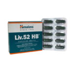 Liv52 HB/Лив52 ЭйчБи, Капсулы от гепатита B, 30 шт.