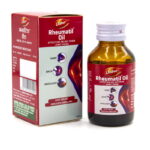 Rheumatil Oil/Ревматил, масло массажное, обезболивающее, 50 мл