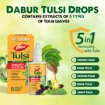Tulsi Drops/Тулси Дропс, капли для иммунитета, энергии, тонуса, 30 мл
