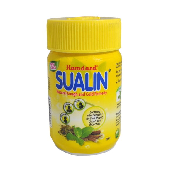 Sualin/Суалин, антисептик для горла и полости рта, 60 шт.