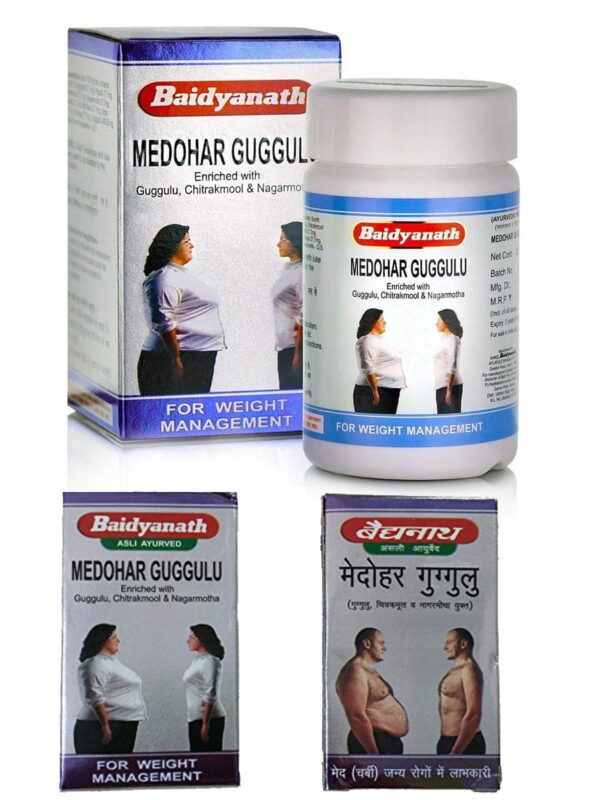 Medohar Guggulu/Медохар Гуггул, для похудения, 120 шт.