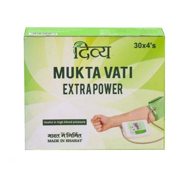 Mukta Vati/Мукта Вати, при высоком давлении, 120 шт.