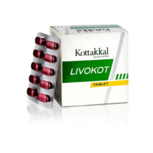 Livokot/Ливокот, для здоровья печени, 100 шт.