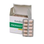 Psorakot/Псоракот в таблетках, от псориаза, 100 шт.