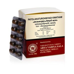 Patolakaturohinyadi Kwatham/Патолакатурохинади Кватхам, для очищения организма и печени, 100 шт.