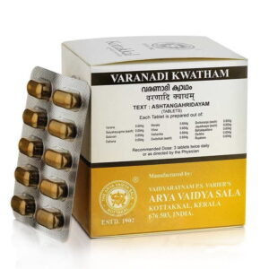 Varanadi Kwatham/Варанади Кватхам, для обмена веществ, снижения веса, 100 шт.