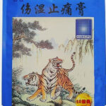 Tiger Plaster Blue/Синий Тигр, пластырь тигровый, посттравматический,10 шт.
