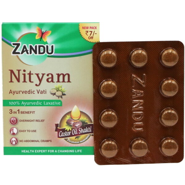 Nityam/Нитьям, слабительное средство, для здоровья кишечника, 10 шт.