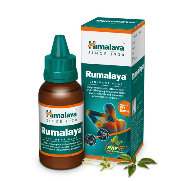 Rumalaya/Румалая, масло обезболивающее, массажное, 60 мл