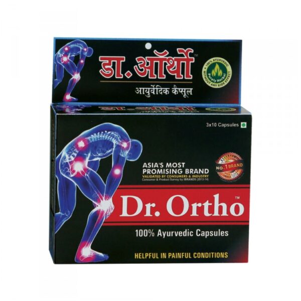 Dr.Ortho/Доктор Орто в капсулах, для здоровья суставов и мышц, 30 шт.