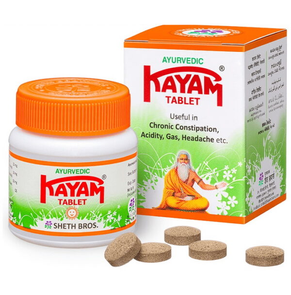 Kayam/Кайам, от хронических запоров, повышенной кислотности желудка и газообразования, 30 шт.