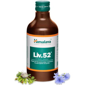 Triphala Syrup/Трифала, сироп для глубокого очищения от токсинов и укрепления иммунитета, 200 мл