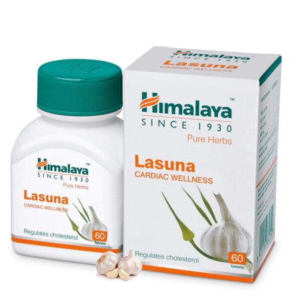 Lasuna/Ласуна, для сердечно-сосудистой системы, природный антибиотик, 60 шт.