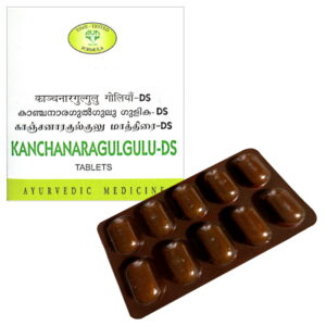 Kanchanaragulgulu-DS/Канчанара Гуггул-ДС, при нарушениях лимфатической системы, 120 шт.