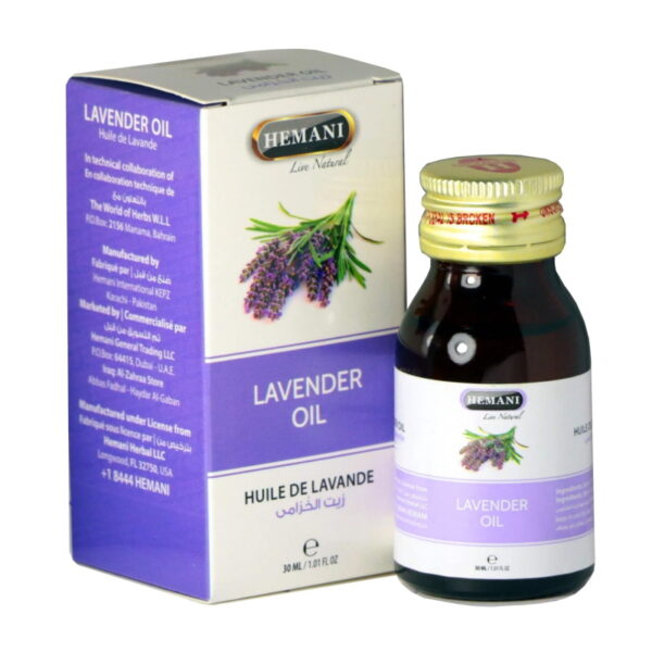 Lavender/Масло лаванды, косметическое, 30 мл