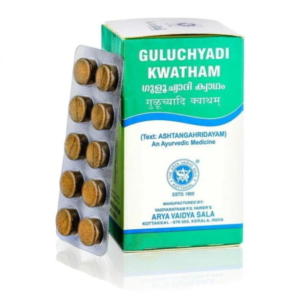 Guluchyadi Kwatham/Гулучади Кватхам, от аллергии и лихорадки любого происхождения, 100 шт.