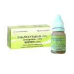 Dhanwantaram/Дханвантарам, масло противовоспалительное, обезболивающее, 10 мл