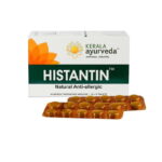 Histantin/Хистантин, от аллергии любого происхождения, 100 шт.