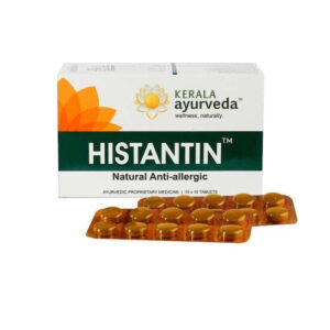 Histantin/Хистантин, от аллергии любого происхождения, 100 шт.