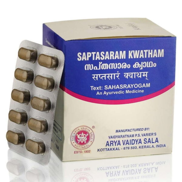 Saptasaram Kwatham/Саптасарам Кватхам, для облегчения женских дней, 100 шт.