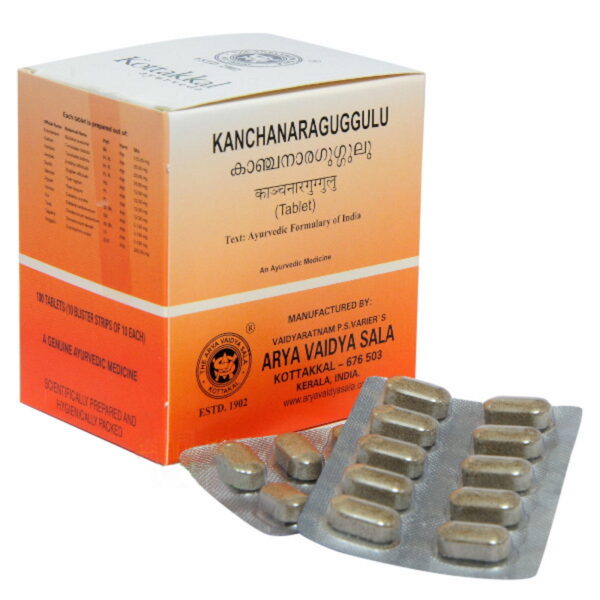 Kanchanaraguggulu/Канчанара Гуггул, для лимфатической и гормональной системы, 100 шт.