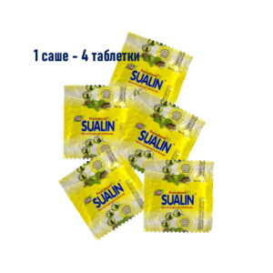 Sualin/Суалин, антисептик для горла и полости рта, 20 шт.