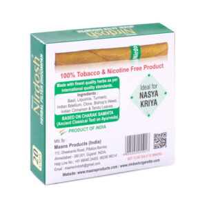Nirdosh Herbal Filter Dhoompan/Нирдош, травяные сигареты без табака и никотина, 20 шт.