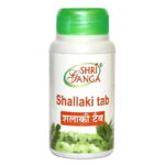 Shallaki/Шаллаки, от воспалений суставов, костной и хрящевой ткани, 120 шт.