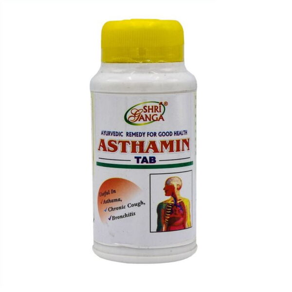 Asthamin/Астамин, для очищения лёгких и дыхательной системы, 100 шт.