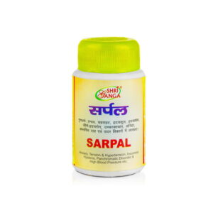 Sarpal/Сарпал, антистресс и восстановление жизненных сил, 100 шт.