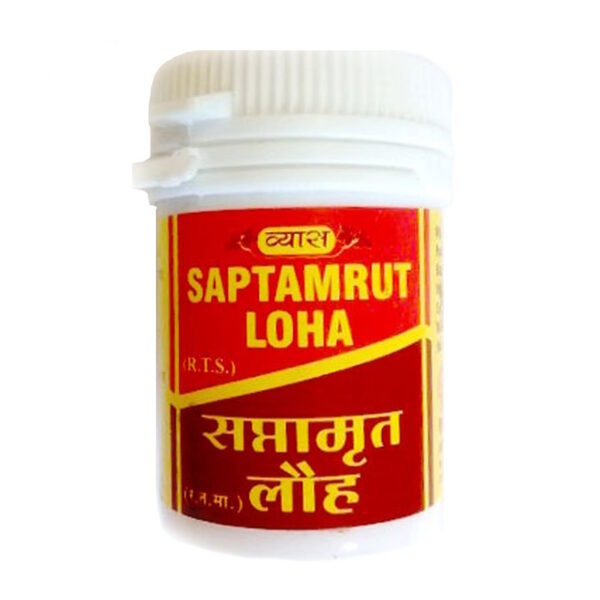 Saptamrut Loha/Саптамрут Лоха, для здоровья глаз и пищеварения, 40 шт.