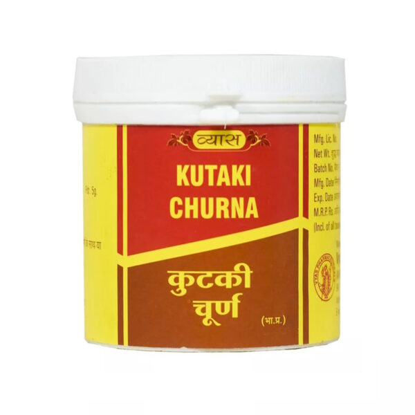 Kutaki Churna/Кутаки Чурна, горький тоник для печени и органов пищеварения, 50 г