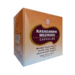 Rasagandhi Mezhugu/Расагандхи Межуга, комплексное оздоровление, 100 шт.