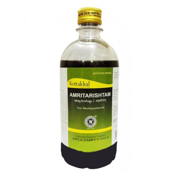 Amritarishtam/Амритариштам, растительный тоник для иммунитета, 450 мл