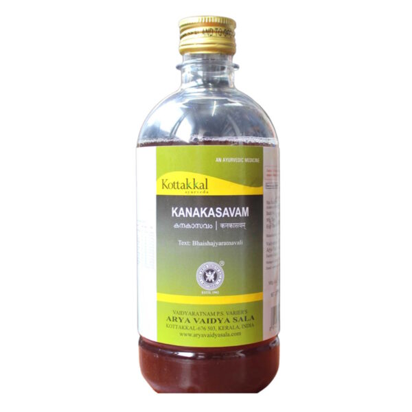 Kanakasavam/Канакасавам, при хронических проблемах дыхательных путей, 450 мл