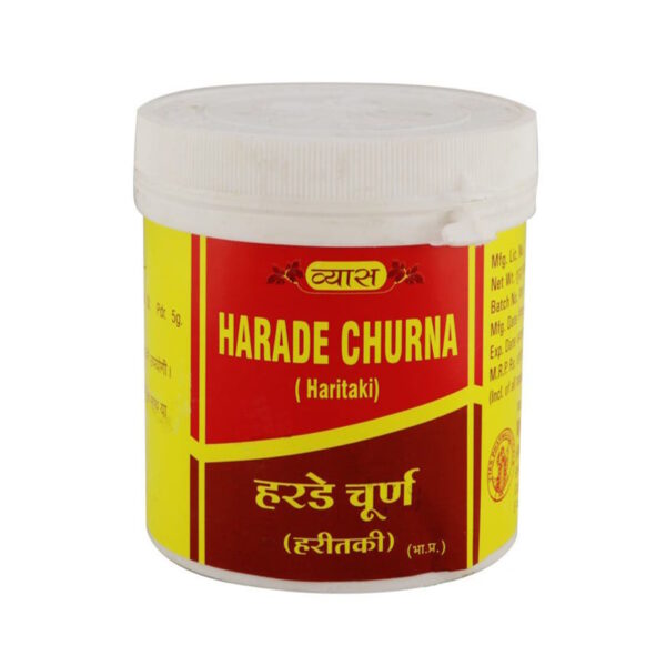 Harade Churna/Харад (Харитаки) Чурна, очищающее и омолаживающее средство, 100 г