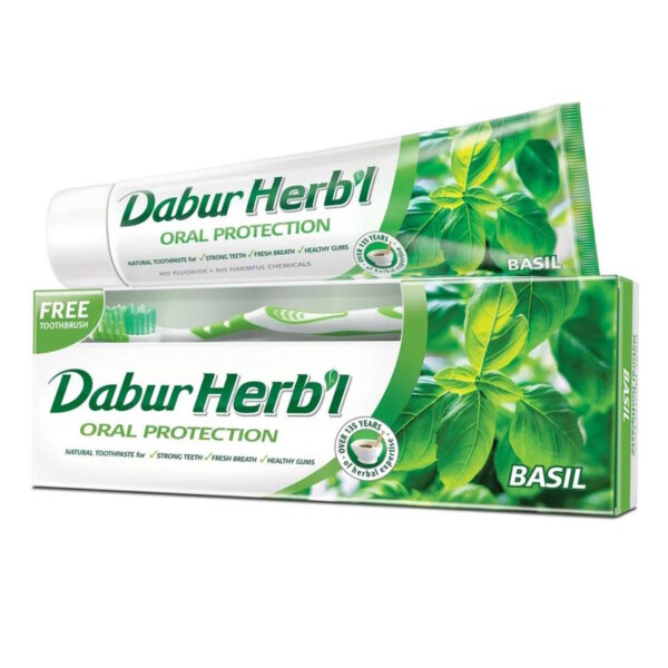 Herb’l Комплект: Зубная паста Basil, с базиликом, 150 г + зубная щётка