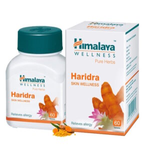 Haridra/Харидра, природный антибиотик, очищение крови и организма, 60 шт.