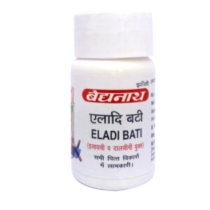 Eladi Bati/Элади Бати, жевательные драже от бронхита, кашля, простуды, 30 шт.