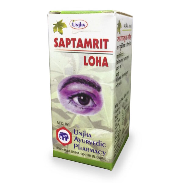 Saptamrit Loha/Саптамрит Лоха, для здоровья глаз, 40 шт.