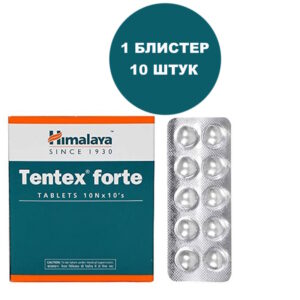 Tentex Forte/Тентекс Форте, для мужского сексуального здоровья, 10 шт.