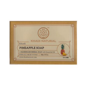 Pineapple Soap, глицериновое мыло ручной работы, с маслом ананаса, 125 г
