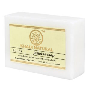 Jasmine Soap, глицериновое мыло ручной работы, с жасмином, 125 г